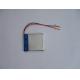 3.7V 2100mAh DTB854551 lithium ion polymer rechargeable battery