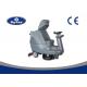 Double Brush 1160MM Hard Floor Cleaning Machines For Medical Industry