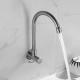 Stainless Steel Kitchen Tap Cold Only Single Handle SN Finish SUS304