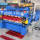 Metal Double Layer Theatres Roofing Sheet Roll Forming Machine