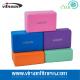 Ningbo Virson Yoga Pilates Stretch Exercise Gym EVA Foam Yoga Block / Brick