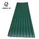 Deep Green PVC Roof Tile Edging 0.12-0.4mm Wave Panel Glazed Colored Corrugated Roofing Sheet Tiles