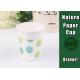300ml Disposable Vending Paper Cups White Color With Heat Insulation