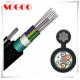 GYFXTC8 250μM 12 24 Core Armoured Fiber Optic Cable