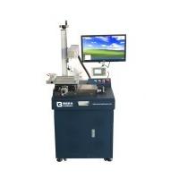 Fiber Laser Marking Machine With High Electrical Optical and cutting also