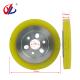 120*25*15mm PU Wheels Feeding Rollers For Four Sided Wood Planer Machine