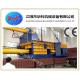 Y81F-315 Hydraulic Metal Baler Machine For Steel Mills