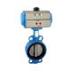 Industrial Usage Butterfly Valve Gear Type Steel Handle with Customized Support