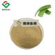 Manufacturer Direct Supply Hight Quality Aloe Vera Leaf Powder