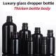 Black 10, Ml 15ml 20ml 30ml 50ml empty round black shiny Glass Essential Oil Dropper Bottle with Plastic Gold ring