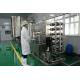 Mini Dairy UHT Milk Production Line , Automatic Tube UHT Sterilizer 1-50 T/D