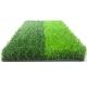 FIFA Quality Football Grass 50-70mm Artificial Football Turf