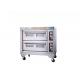 Controlled Individually 380V 0.6mm Plate Commercial Bread Oven