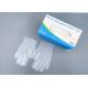 Smooth-Finish And Anti-Aging Disposable PVC Glove / Not affect hand sensitivity