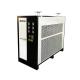 5000W Electric Air Dryer For Compressor JC-300A