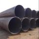 HR CR Alloy Steel Round Metal Tubing Steel For Boiler ASME SA106 12Cr1MoV