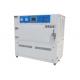 Touch Screen Resistant Climate UV Againg Test Cabinet For Color Resistant Testing