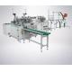 220v Automatic Face Mask Making Machine Producing Disposable KN95 Face Mask