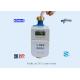 Ethiopia STS Compliant Split Keypad Prepaid Water Meter with RF Communication Battery Operated