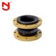 EPDM Flexible Expansion Rubber Joint With PN16 Flange