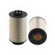 Fuel Filter for Tractor Excavator Diesel Engines Parts P785373 1533835 2241212 95*95*174mm