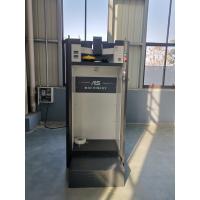 Broom Bundle PE Film Auto Wrapping Machine Shrink Wrapping Machine 1100mm Length