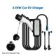 3.5KW 16A/32A Car EV Charger GB/T 11918.1 50Hz/60Hz For Ev China