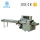 Stainless Steel Conveyor Small Flow Wrapping Machine
