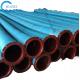 8 Inch Dredging Rubber Suction Hose For Sale Floating Sand Mud Oil Water Mining Discharge Flexible