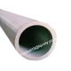 Alloy Titanium Tube Gr5 High Tensile Strength Extruded Ti6Al4V Pipe