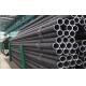 Q235 Q345 Q195 Precision Seamless Galvanized Steel Pipe 6.4m