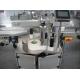 Double sided automatic square bottle labeling machine labeler