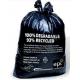 Extra Thick 0.71 Mils, Food Scrap Small Kitchen Trash Bags, US BPI and Europe OK Compost Home Certified, San Francisco