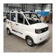 s Latest 4-Seater Electric Vehicles Compact and Convenient for Elderly Transportatio