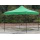 Wholesale 3X3M colorful outdoor promotion tent/outdoor advertising tent,exhibition tent