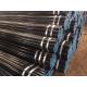 Barded / Painting Surface Nickel Alloy Pipe EN 10028- 4/2003 13MnNi6-3 15NiMn6