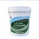 -20℃-100℃ Sinopec 7408 Semi-Fluid Gear Grease Reduce Fuel Tank Leakage