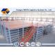 Heavy Duty Supported Multi Tier Mezzanine Rack For Storage / Office Cold Rolling