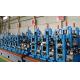 Professional High Frequency Tube Mill , Straight Seam Welding Tube Mill Machine