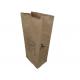Wast Block Bottom Heavy Duty Pasted Valve Multiwall Lawn Paper Bags