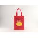 Red Color 80 Gsm Non Woven Tote Bag , Recyclable Large Reusable Shopping Bags