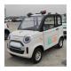Electric 4 Wheels Mini Car for Disabled People Small Adults Taxi Vehicle without Licence