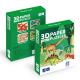 3D Paper Crafts Boys And Girls Preschool Jigsaw Puzzle 4 In 1 Dinosaurs Play Set