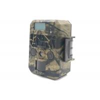 Small Wireless Hunting Trail Cameras Wireless Tree Camera With 940nm LED