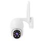 2MP HD Smart Icsee Security Wireless Outdoor 360 Degree Icsee Ptz WIFI Camera