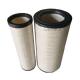 P777868 heavy duty engine filter element P777869 air filter