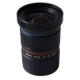1” Image size C mount F1.2 aperture metal+glass 8Mp manual iris 35mm ITS lens