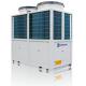 Total Heat Recovery 130KW Air Cooled Modular Chiller