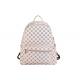 Fashionable Cute Womens Backpack Bags With Full Customize Logo Printing