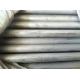 ASTM Standard Seamless Stainless Steel Round Pipe ISO Certification